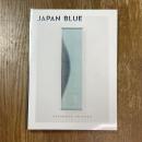 藍色の世界　FUKUMOTO SHIHOKO