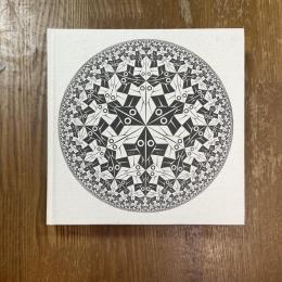 スーパーエッシャー展 : ある特異な版画家の軌跡