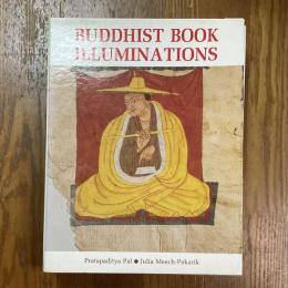Buddhist Book Illuminations