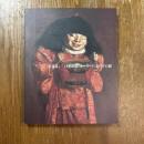 「再発見、日本の姿:キーワードはデロリ」展図録