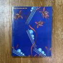 図案の変貌 : 1868～1945