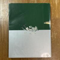 高田敬輔と小泉斐　近江商人が美術史に果たしたある役割