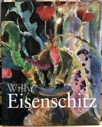 Willy Eisenschitz　英文