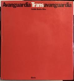 Avanguardia Transavanguardia