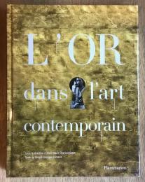 L'Or dans l'art contemporain