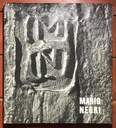 Mario Negri　sculpture from 1955 to 1960