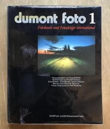 dumont foto 1　Fotokunst und Fotodesign international