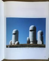 LE BETON DANS L'ART CONTEMPORAIN　2