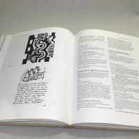 The Artist & The Book 1860-1960   in Western Europe and the United States