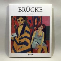 Brucke　Basic Art Series 2.0