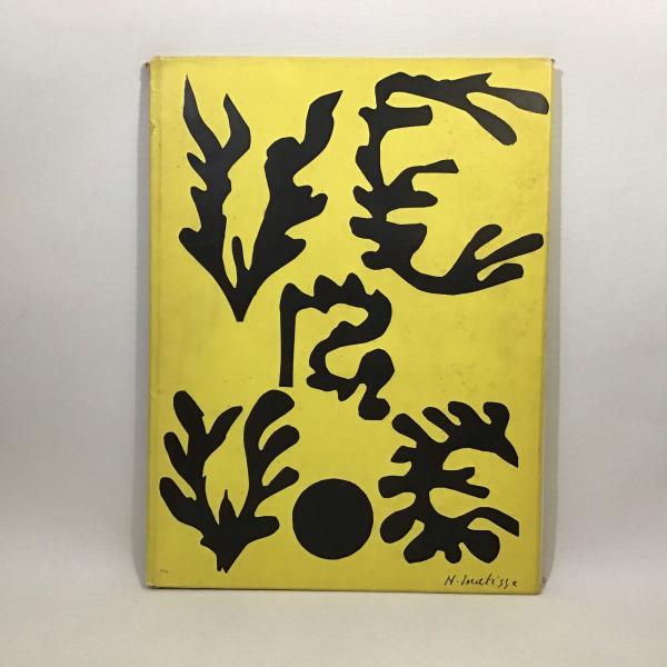 値下げ中。マティス「Divagation」1937年リトグラフ　VERVE誌より 値下げ中。マティス「Divagation」1937年リトグラフ VERVE誌より