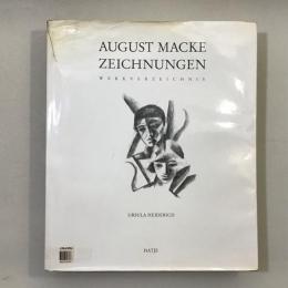 August Macke　Zeichnungen　Werkverzeichnis
