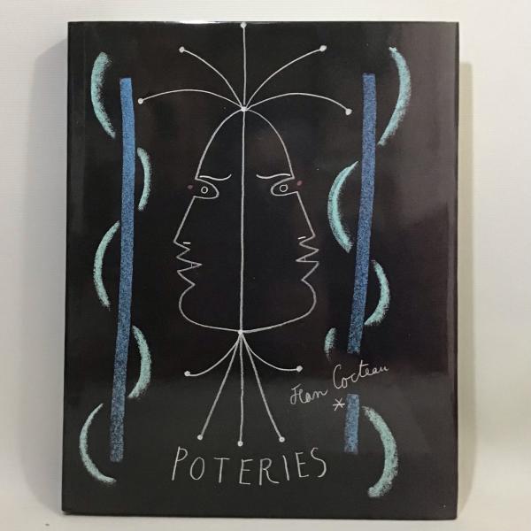 Jean Cocteau Ceramiques Catalogue Raisonne(Annie Guedras) / 古本