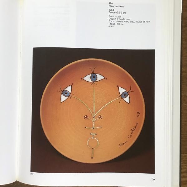 Jean Cocteau Ceramiques Catalogue Raisonne(Annie Guedras) / 古本