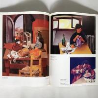 Hommage  Guttuso　numero special du XX° siecle