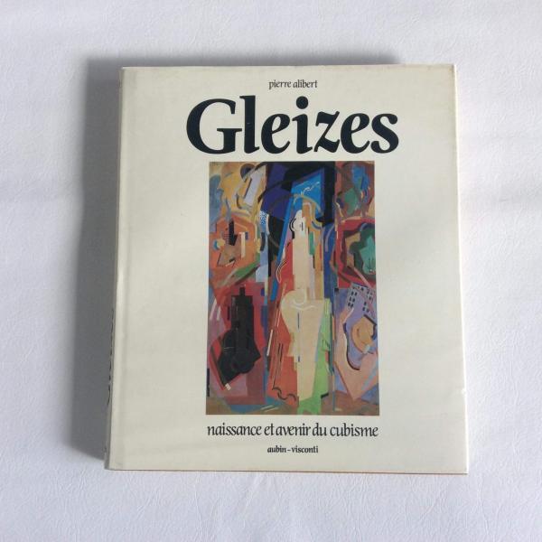 Albert Gleizes、アルベール・グレーズ-