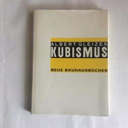 Albert Gleizes　Kubismus　Neue Bauhausbucher