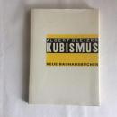 Albert Gleizes　Kubismus　Neue Bauhausb...