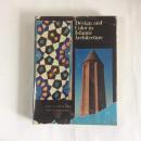 Design and color in Islamic architect...