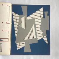 Art d'Aujourd'hui　Serie 5 Numero 2-3　Mars-Avril 1954