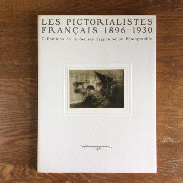死ともののけ(斎藤たま 著) / マチマチ書店 / 古本、中古本、古