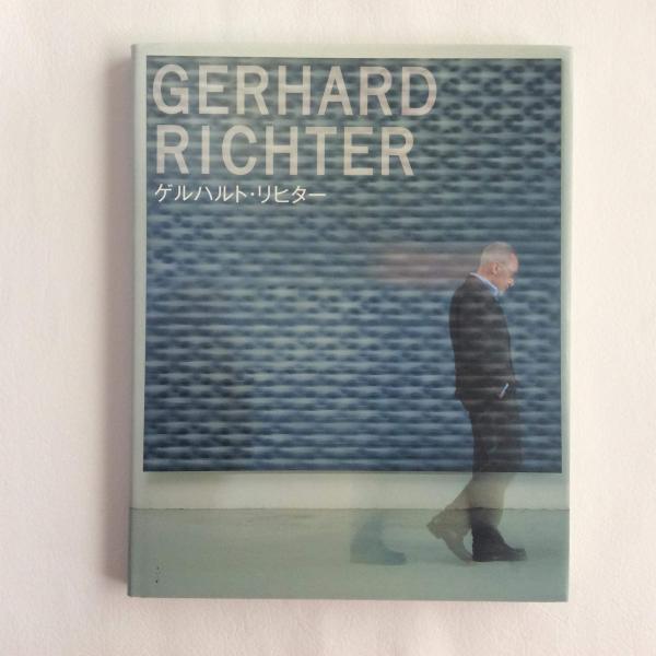 限定 1200部　Gerhard Richter ゲルハルトリヒター　写真集 限定 1200部Gerhard Richter ゲルハルトリヒター写真集