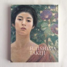 藤島武二展　生誕150年記念