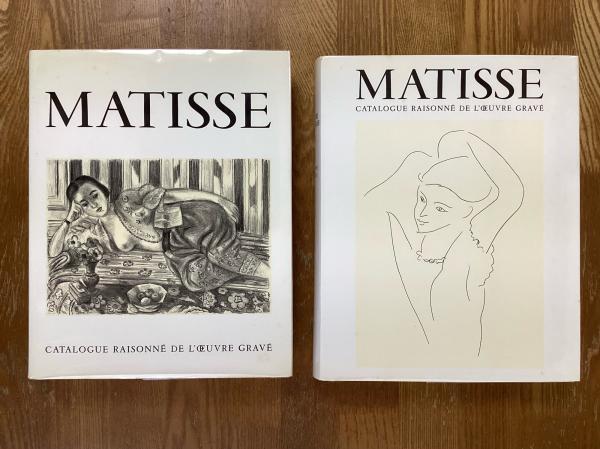 Henri Matisse catalogue raisonne de l'oeuvre grave 1、2