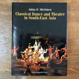 Classical dance and theatre in South-East Asia