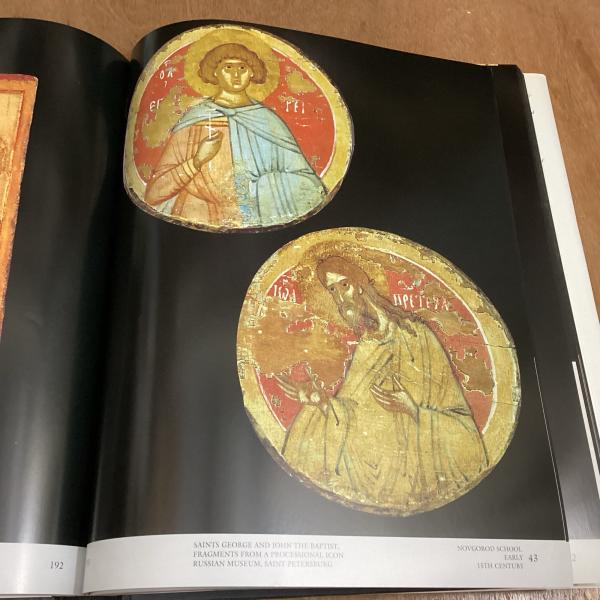 The Russian Icon from its Origin to the Sixteenth Century
