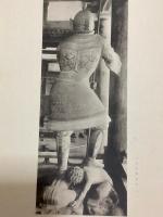 東洋美術研究　仏教美術資料　1〜３期　図版計337点