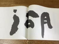 sho by mito  JAPAN FORM  美登英利作品集