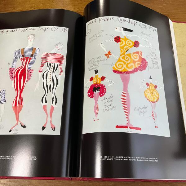 OPÉRA de PARIS 3冊セット｜田原桂一 写真集