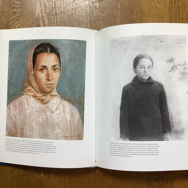Antonio Lopez / 古本、中古本、古書籍の通販は「日本の古本屋 