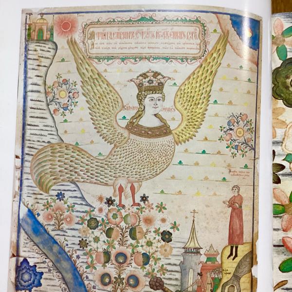 The Lubok Russian folk pictures 17th to 19th century The Lubok Russian folk pictures 17th to 19th century
