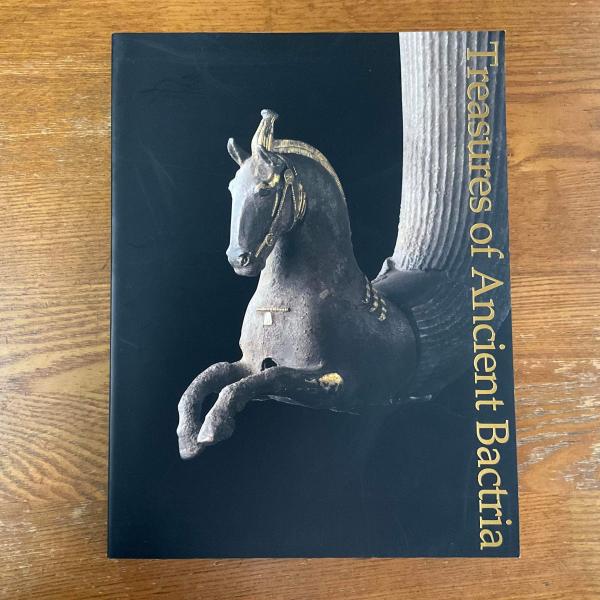 古代バクトリア遺宝展 | MIHO MUSEUM | nostos books ノストス