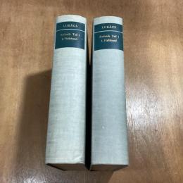 Die Eigenart des Asthetischen  2 vols