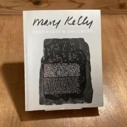 Mary Kelly   Post-Partum Document