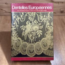 ヨーロッパのレース　ブリュッセル王立美術館