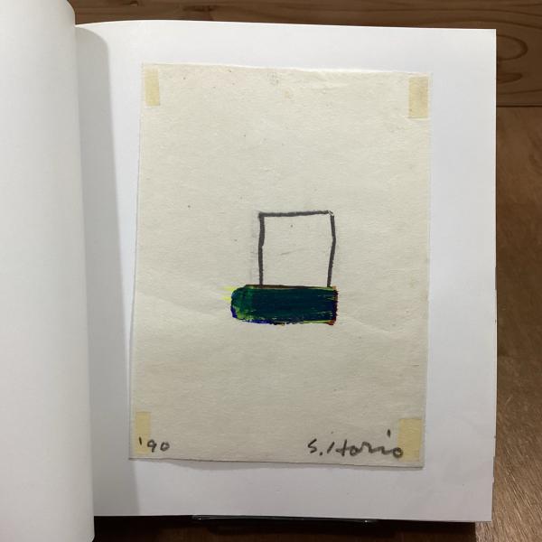 堀尾貞治80年代の記録(熊谷寿美子 編) / 古本、中古本、古書籍の