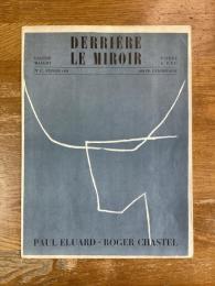 Derriere le miroir N°17. Paul ELUARD – Roger CHASTEL