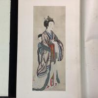 応挙名画譜