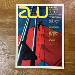 a+u 建築と都市　No.91　現代建築家シリーズ⑥　グイド・カネラ