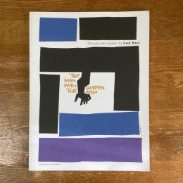 20 Iconic Film Posters by Saul Bass