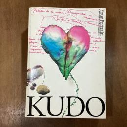 あなたの肖像　工藤哲巳回顧展