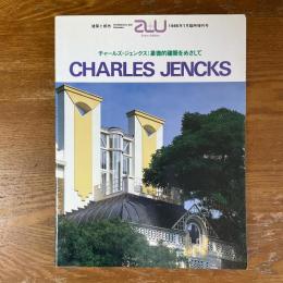 チャールズ・ジェンクス　象徴的建築をめざして　a+u 建築と都市　1986年1月臨時増刊号