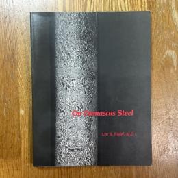 On Damascus Steel