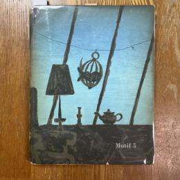 Motif 5   Autumn1960