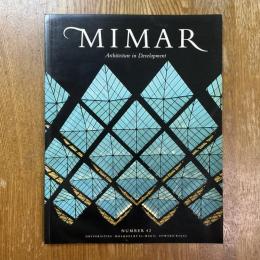 Mimar Architecture in Development  Number42