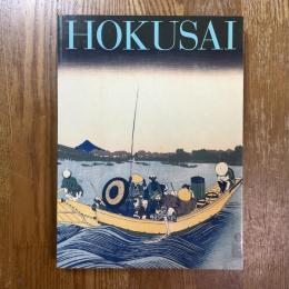 北斎展 : ホノルル美術館所蔵 : 葛飾北斎生誕250周年記念